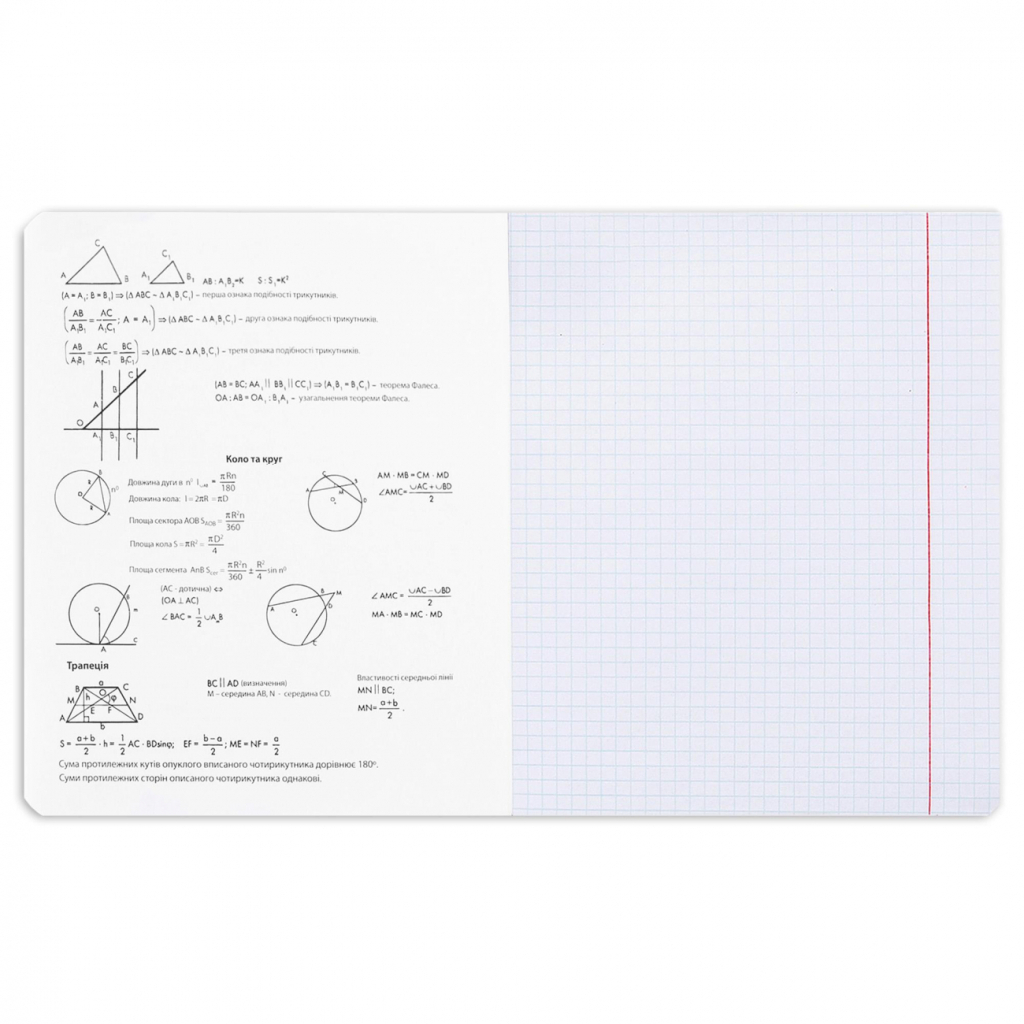 Зошит Yes предметний ГЕОМЕТРІЯ Anime 48 аркушів, клітинка (767454) - зображення 3