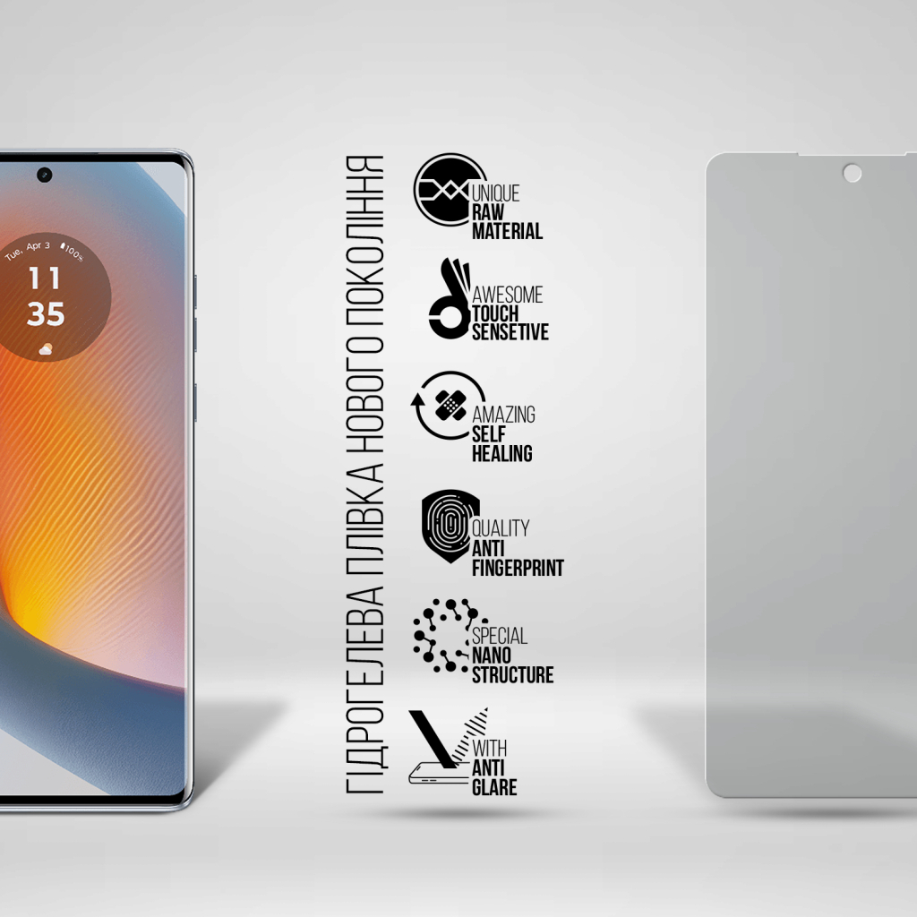 Плівка захисна Armorstandart Matte Motorola Edge 50 Fusion (ARM77220) - зображення 2