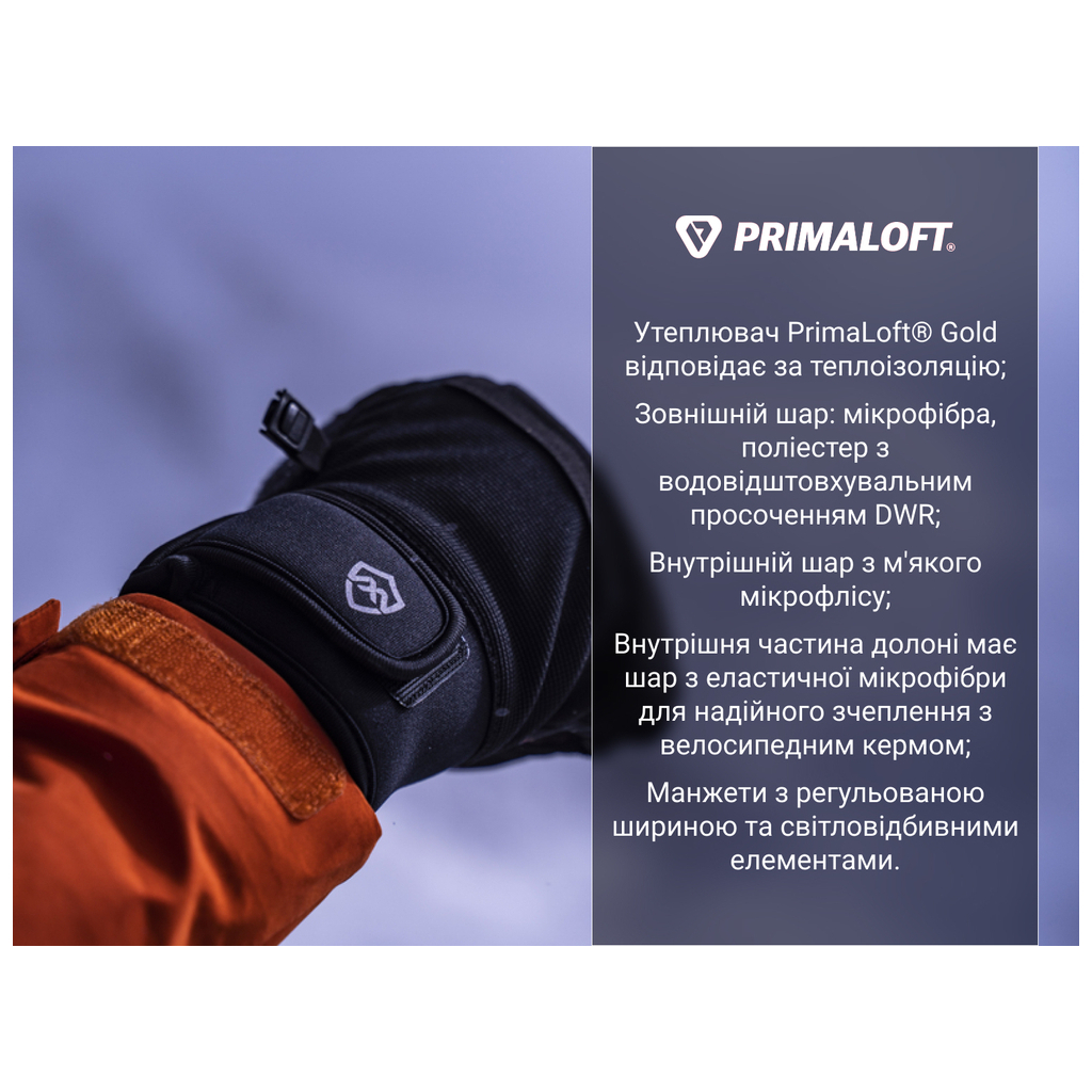 Водонепроникні рукавички Dexshell Arendal Biking Gloves V 2.0, чорні L (DG9402BLK2.0-L) - зображення 12
