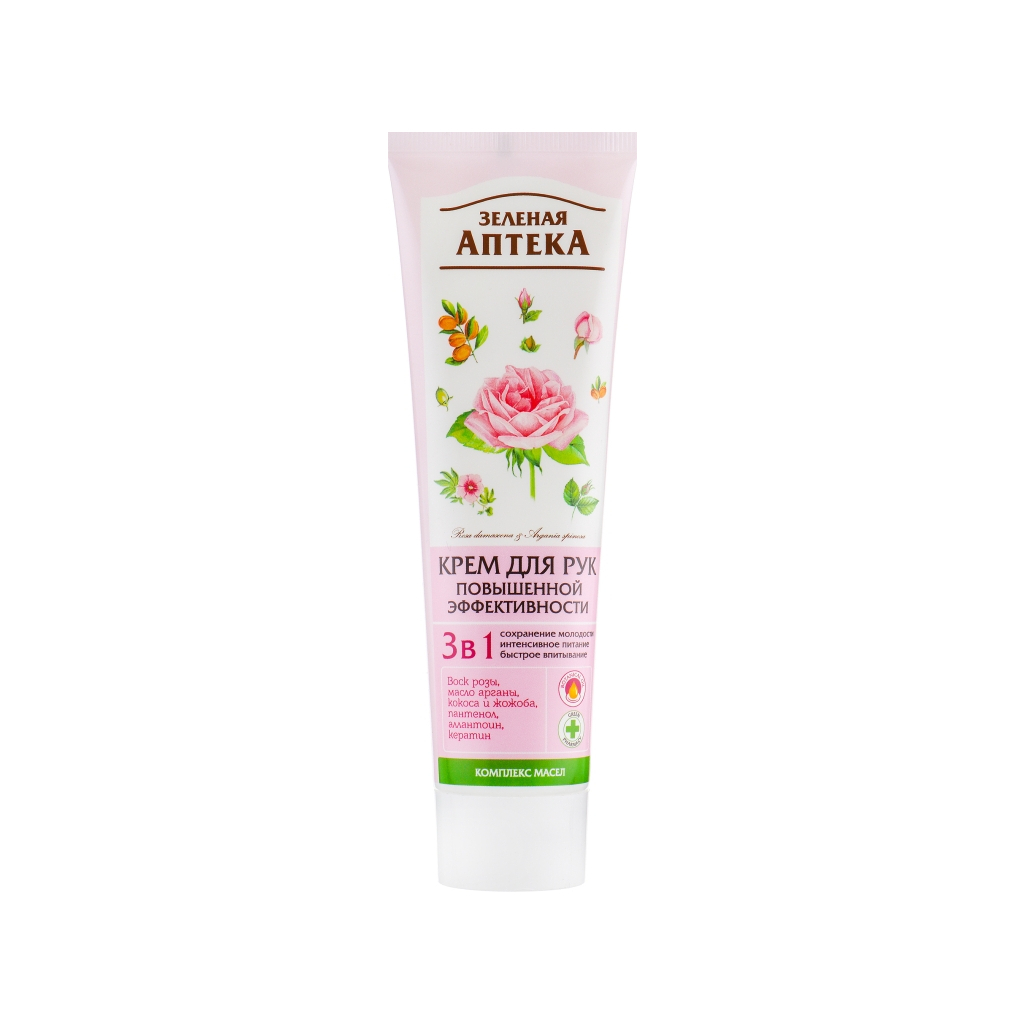 Крем для рук Зелена Аптека Підвищеної ефективності 3 в 1 100 мл (4823015932137) - зображення 1