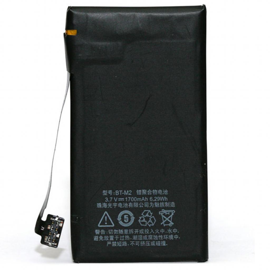 Акумуляторна батарея PowerPlant Meizu M1 (BT-M2) (DV00DV6272) - зображення 1