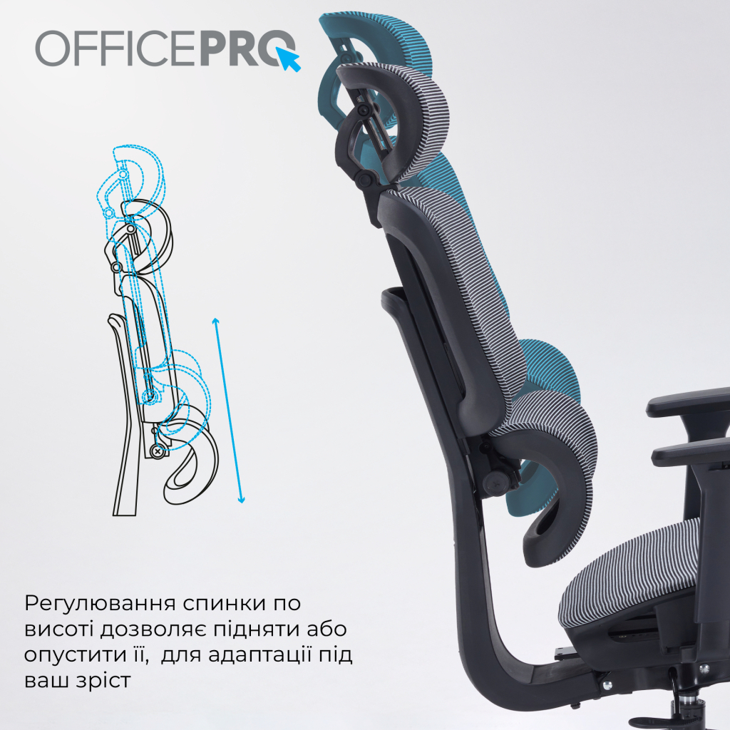 Офісне крісло OfficePro Skyline OC750-B-DG-DG (OC750-B-DG-DG) - зображення 11