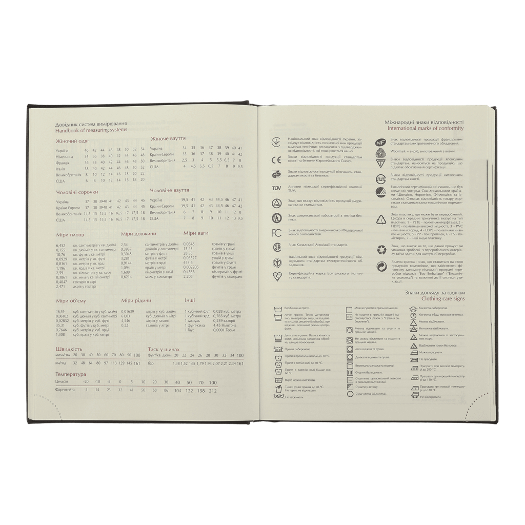 Тижневик Buromax датований 2025 STRONG, А5 темно-червоний (BM.2129-13) - изображение 11