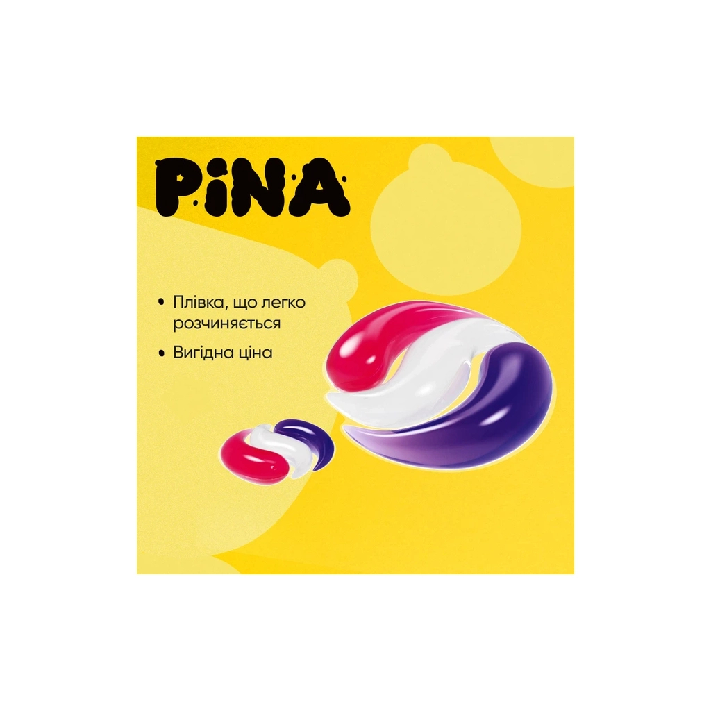 Капсули для прання Pina Universal Classic 11 шт. (4820287020531) - зображення 3