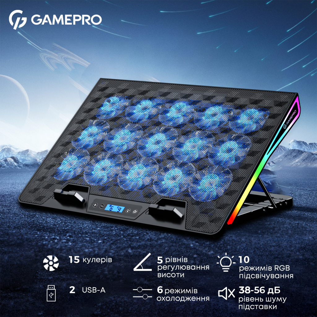 Підставка до ноутбука GamePro CP1140 - зображення 7