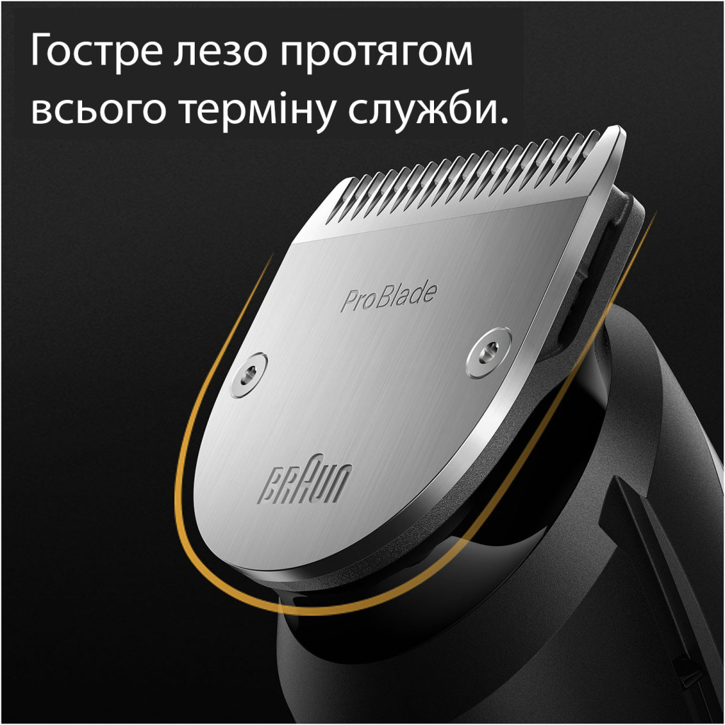 Тример Braun BT7420 - зображення 4