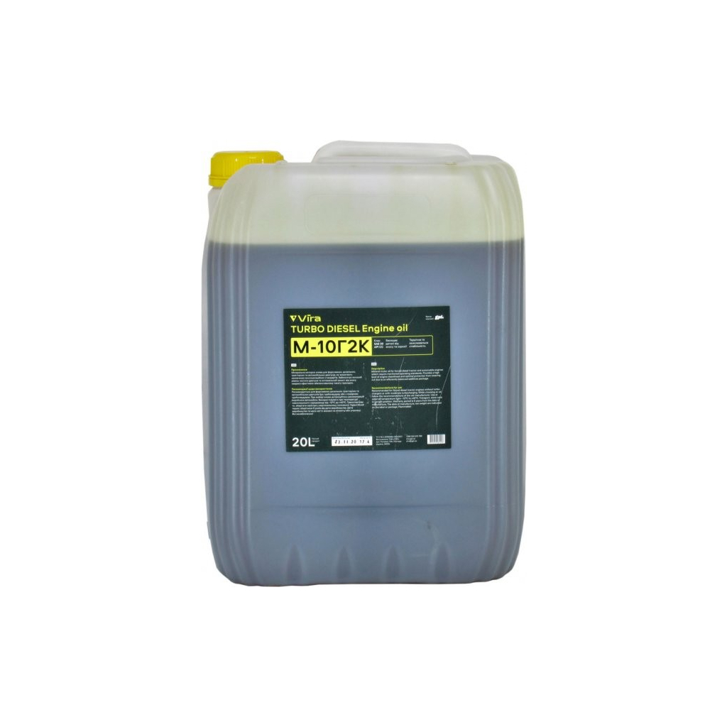 Моторна олива S-POWER М-10Г2к 20л - зображення 1