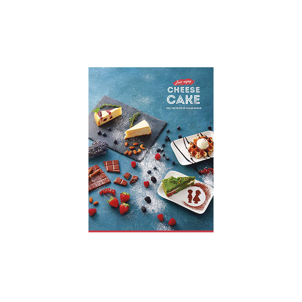 Зошит Школярик А5 Student лінія 80 аркушів (A5-080-5063L) - зображення 1