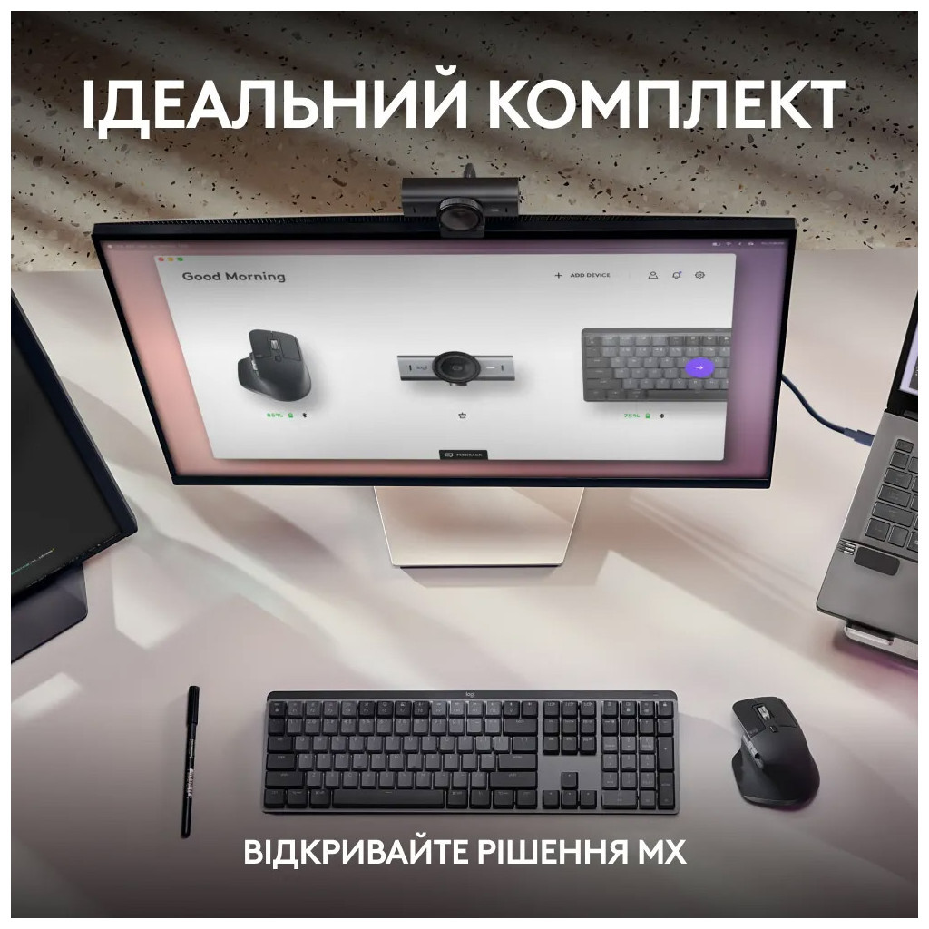 Веб-камера Logitech MX Brio 4K Graphite (960-001559) - зображення 12