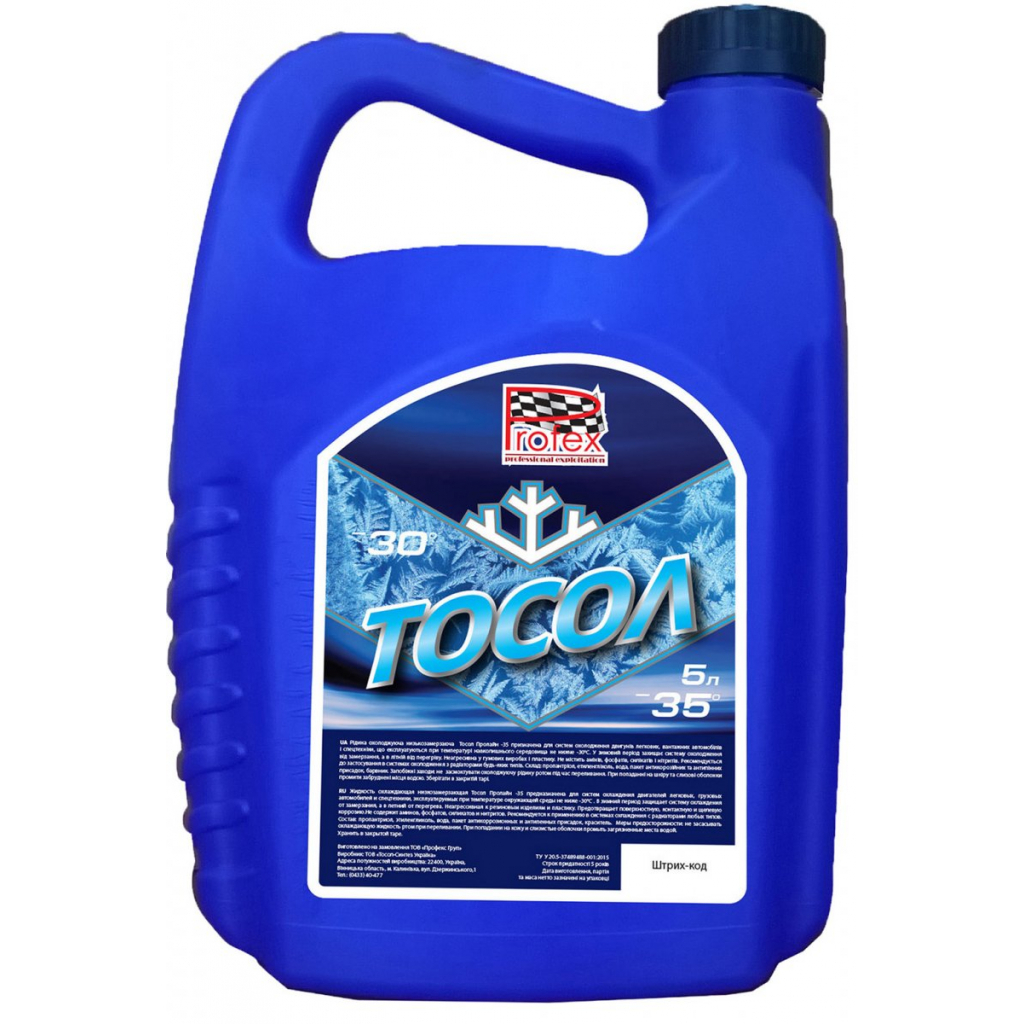 Тосол Profex Пролайн -35 5кг (7026) - зображення 1