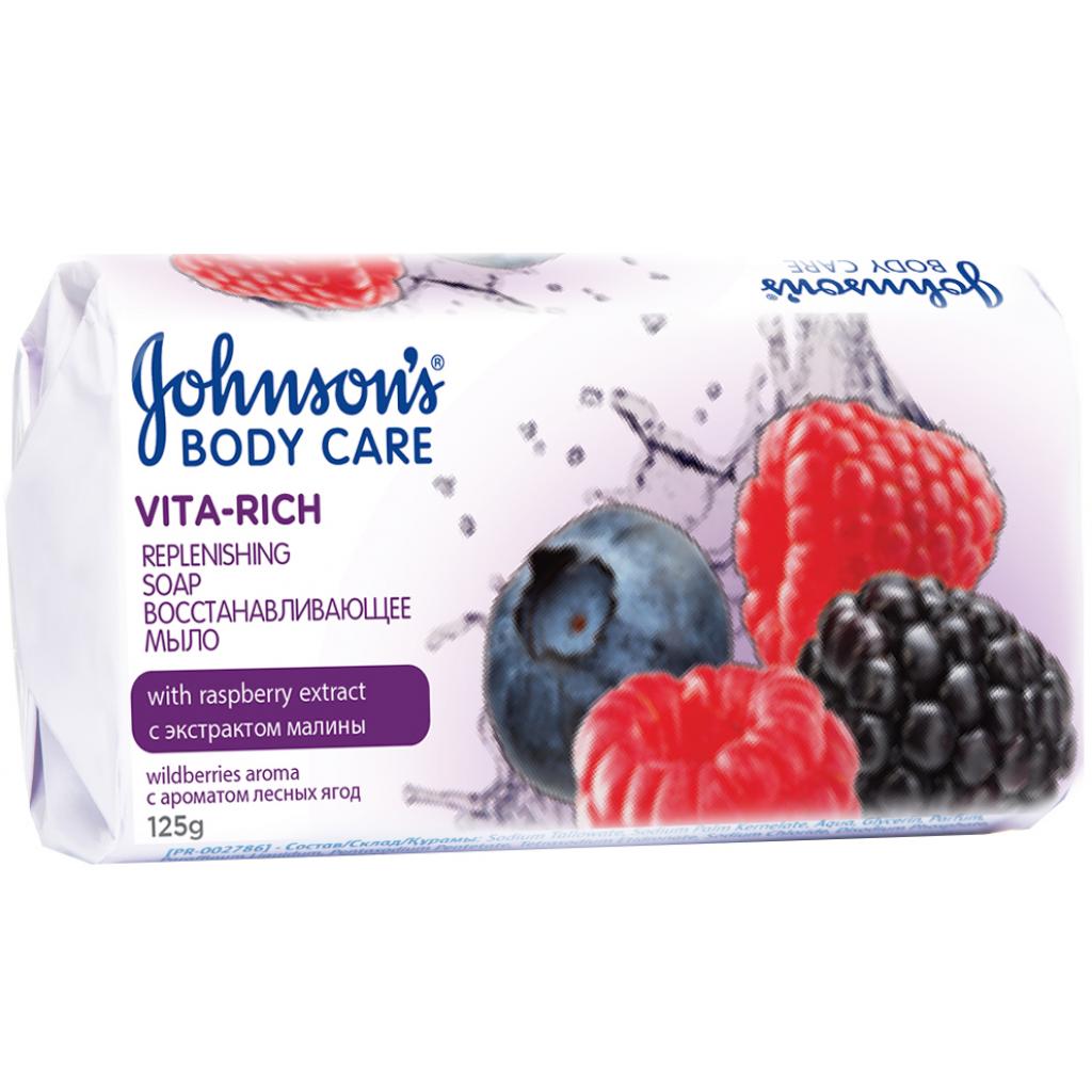 Тверде мило Johnson's Body Care Vita Rich Відновлююче екстракт малини 125 г (3574661239538) - зображення 1