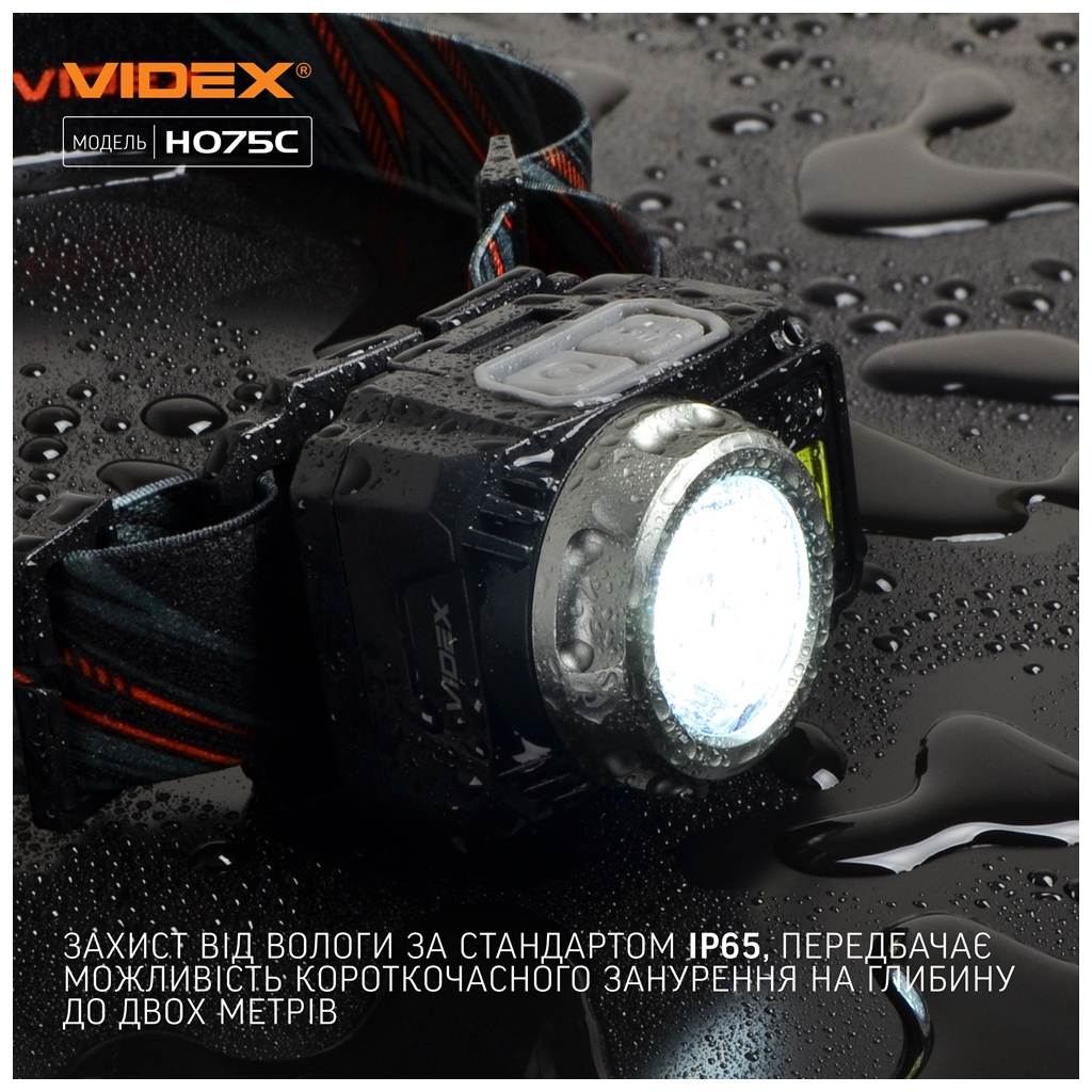 Ліхтар Videx VLF-H075C - зображення 7