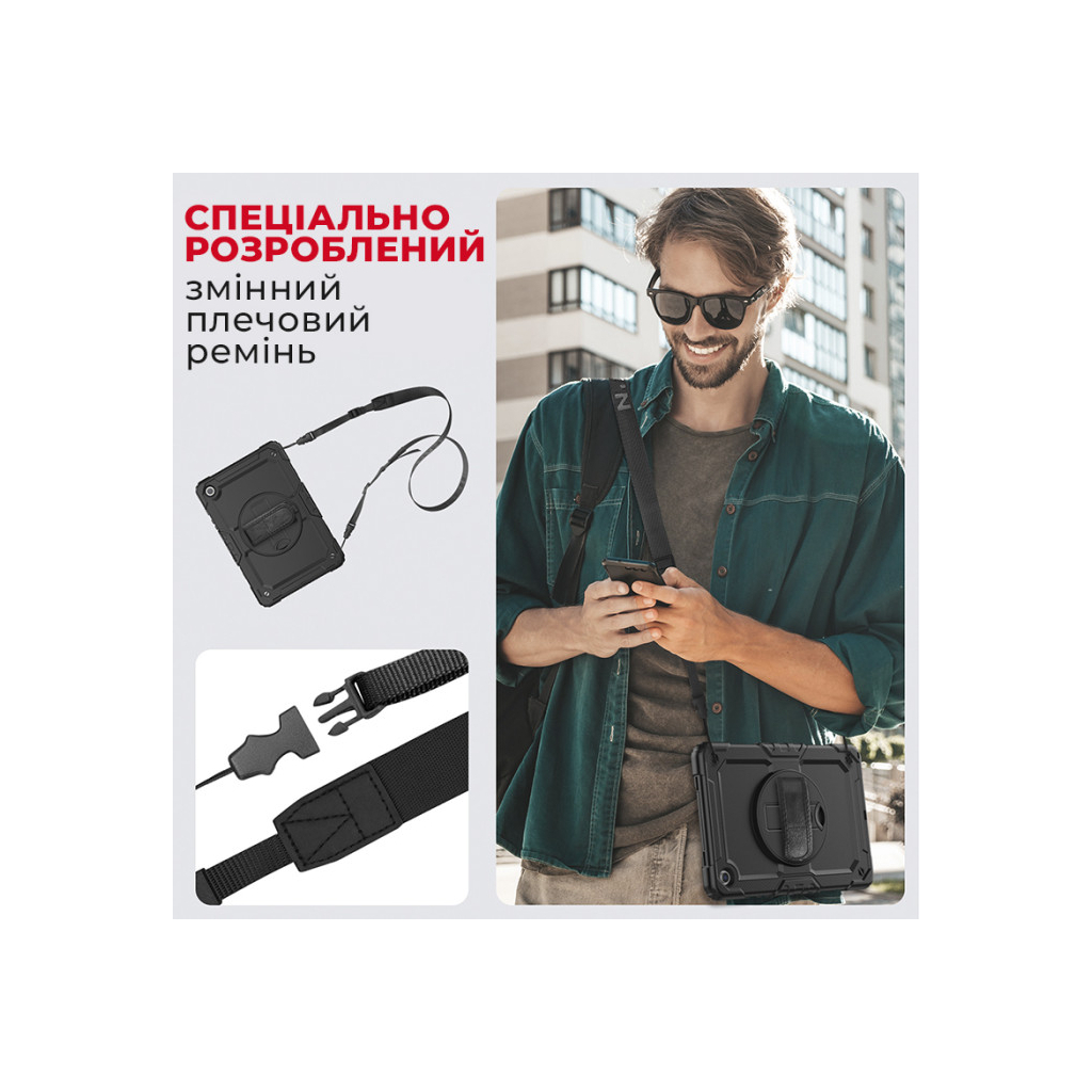 Чохол до планшета AirOn Premium Samsung Galaxy Tab A9 Plus 11'' 2023 Black (4822352781121) - зображення 7