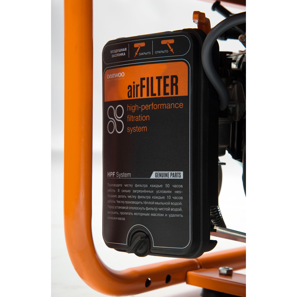 Генератор Daewoo GDA 7500E-3 6,5kW (GDA7500E-3) - зображення 6