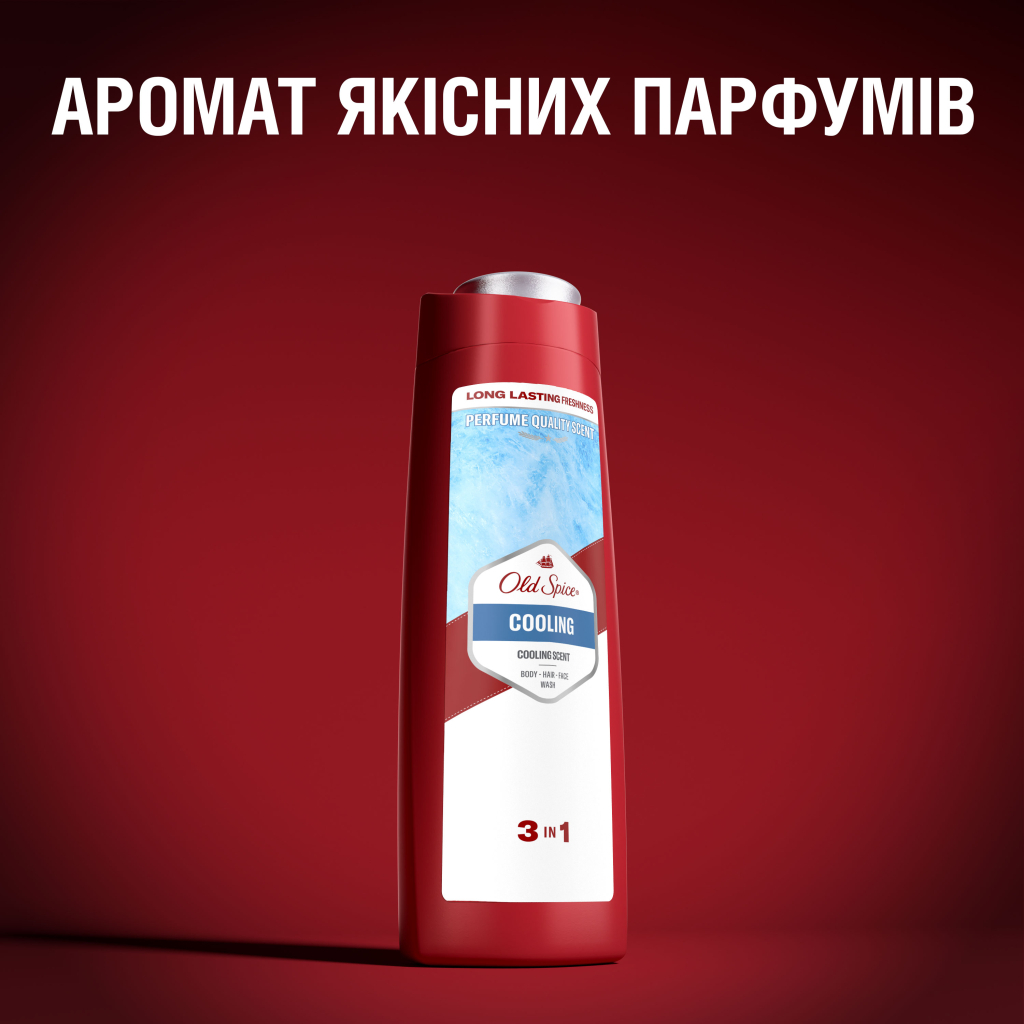 Гель для душу Old Spice Cooling 400 мл (4084500978942) - зображення 8