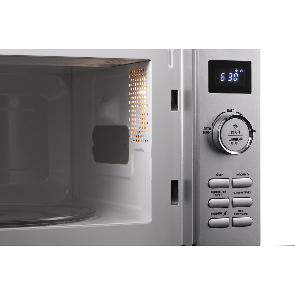Мікрохвильова піч Ardesto GO-E745S - зображення 7
