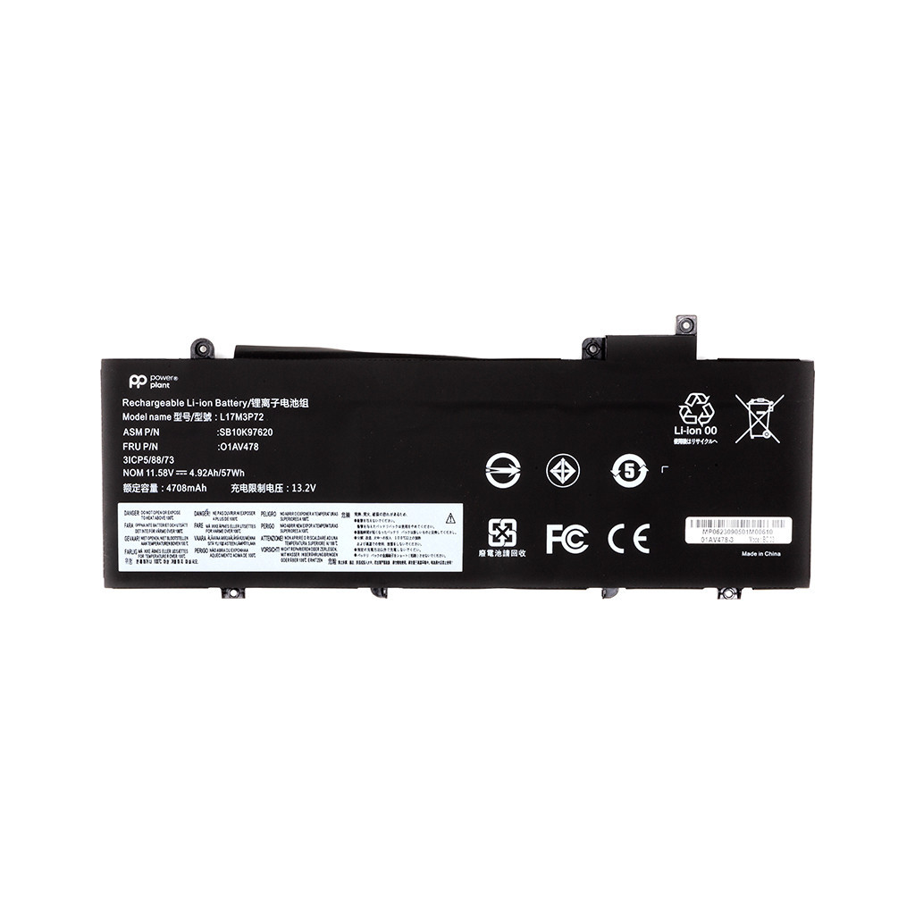 Акумулятор до ноутбука LENOVO Thinkpad T480S (L17M3P72) 11.58V 4920mAh PowerPlant (NB482016) - зображення 1