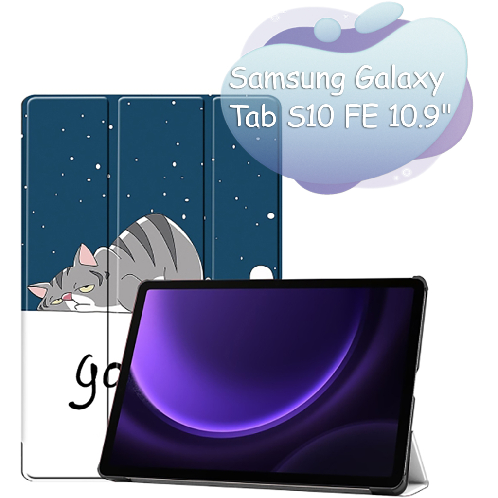 Чохол до планшета BeCover Smart Case Samsung Galaxy Tab S10 FE (SM-X520/SM-X526) 10.9" Good Night (713286) - зображення 1