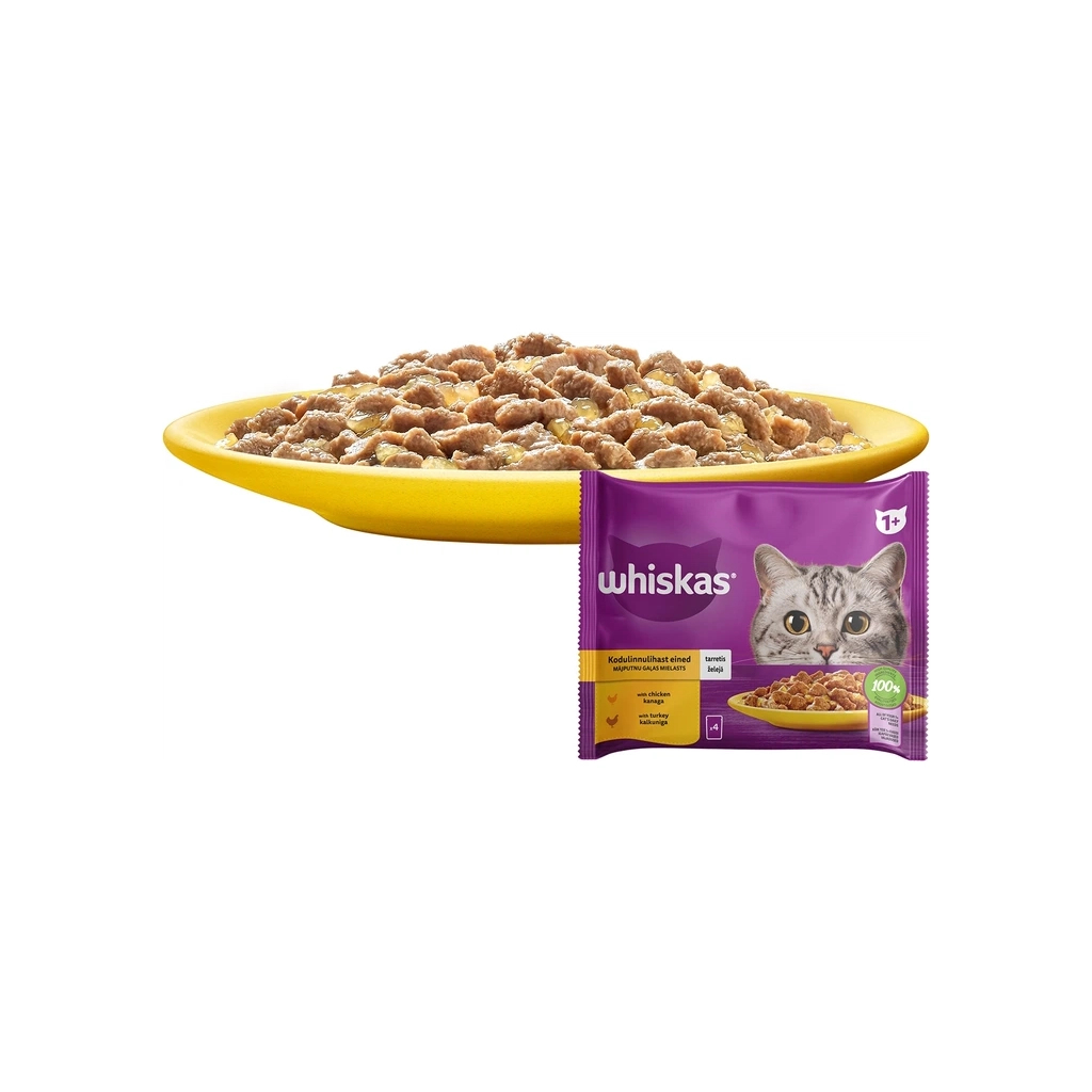 Вологий корм для кішок Whiskas курка, індичка в желе 4х85 г (4770608263676) - зображення 6