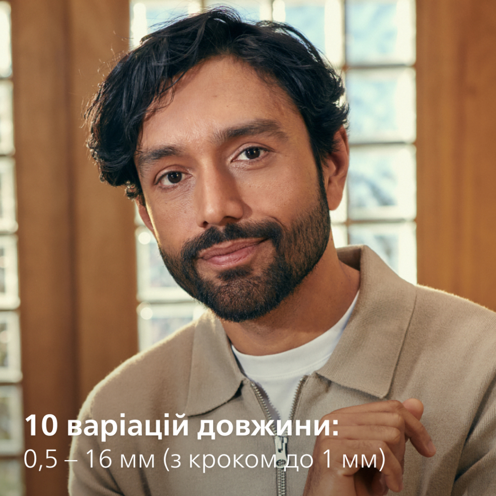 Тример Philips MG3930/15 - picture 3