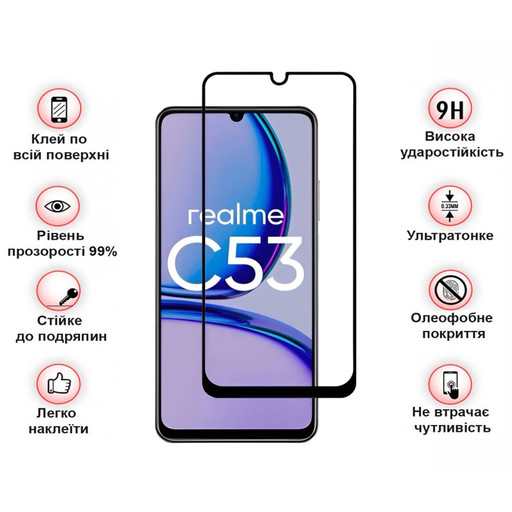 Скло захисне BeCover Realme C53 Black (710105) - зображення 4
