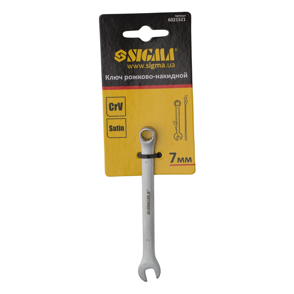 Ключ Sigma рожково-накидний 7мм CrV satine з підвісом (6021521) - зображення 3