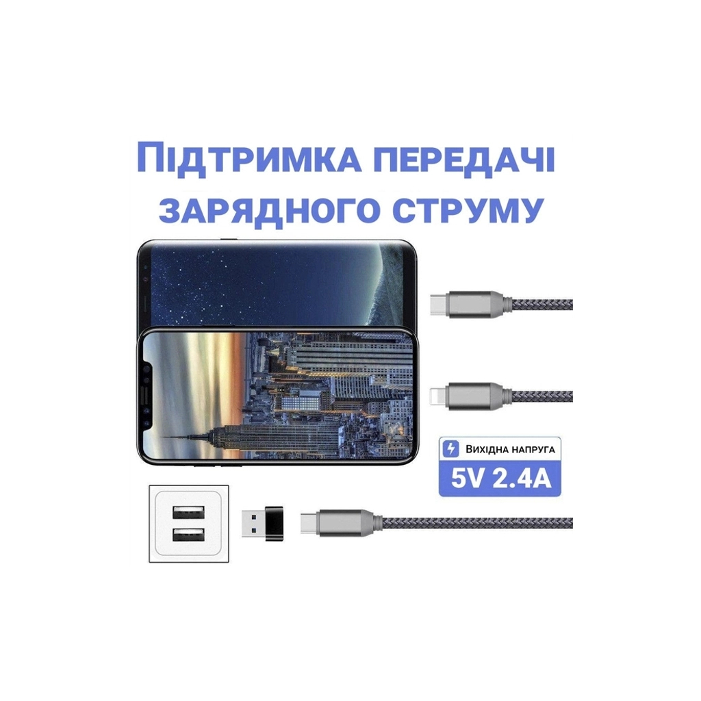 Перехідник USB-C Female to USB-A Male OTG Dynamode (DM-AD-USB-CA) - изображение 4