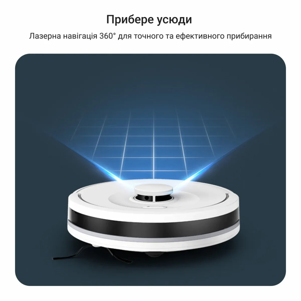 Пилосос Rowenta RR8797WH - зображення 10