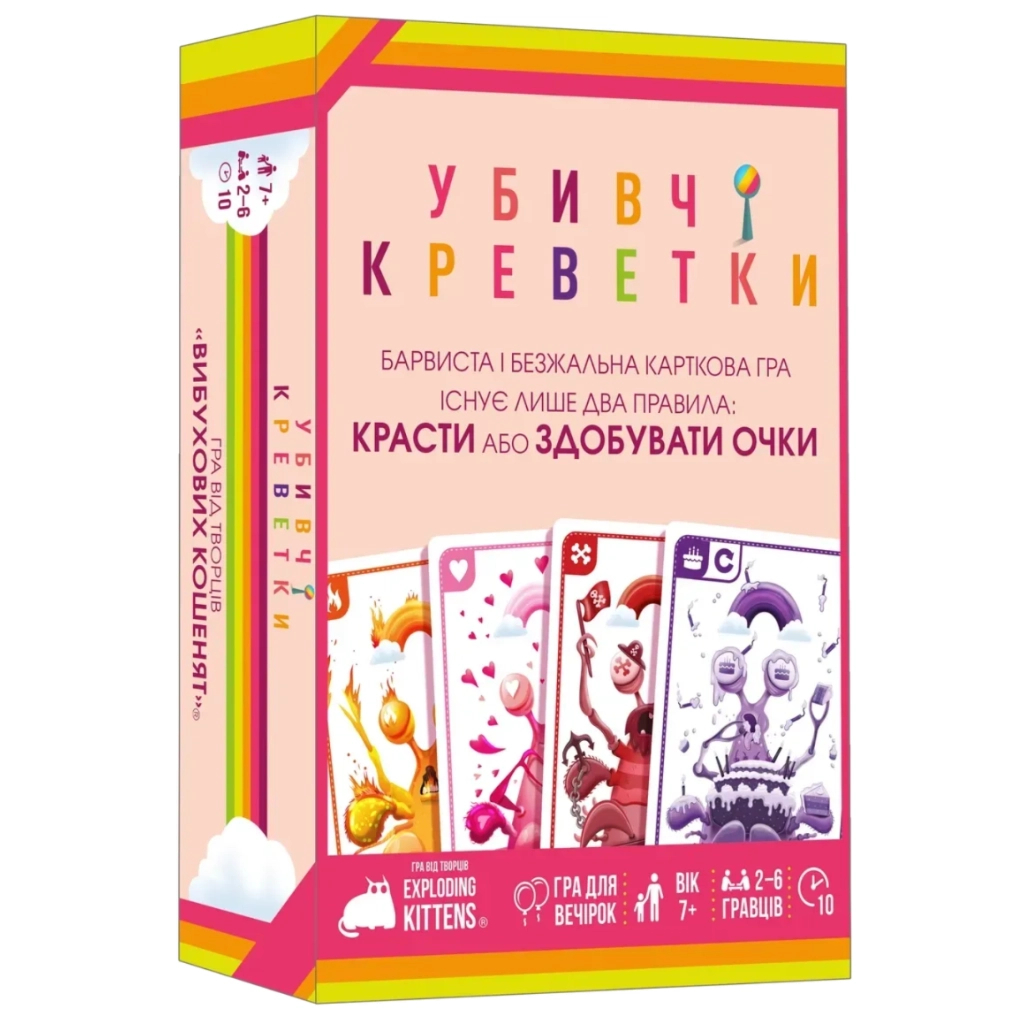 Настільна гра Geekach Games Убивчі креветки (Mantis) (укр.) (GKCH227ms) - зображення 1