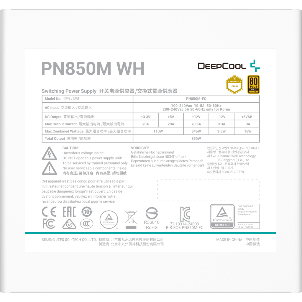 Блок живлення Deepcool 850W PN850M WH (R-PN850M-FCOW-JGEU) - изображение 3