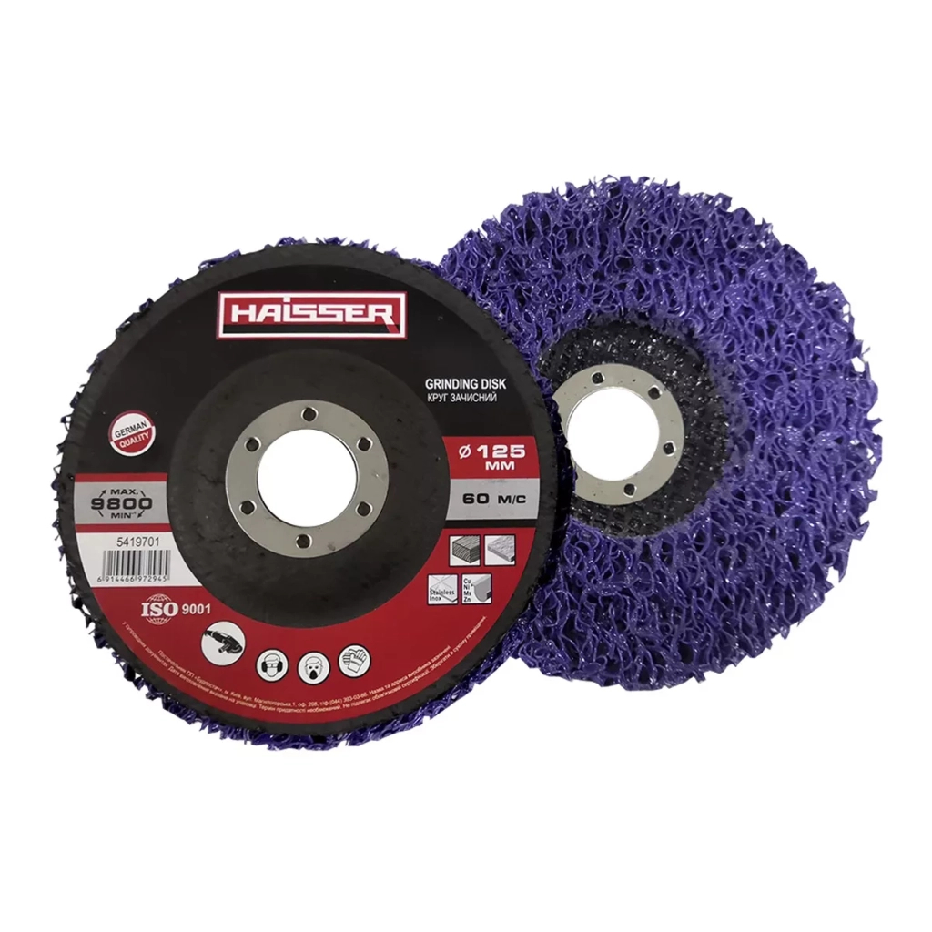 Круг зачистний HAISSER iз вспiненого абразиву 125х22,2 (фіолетовий) (97294) - зображення 2