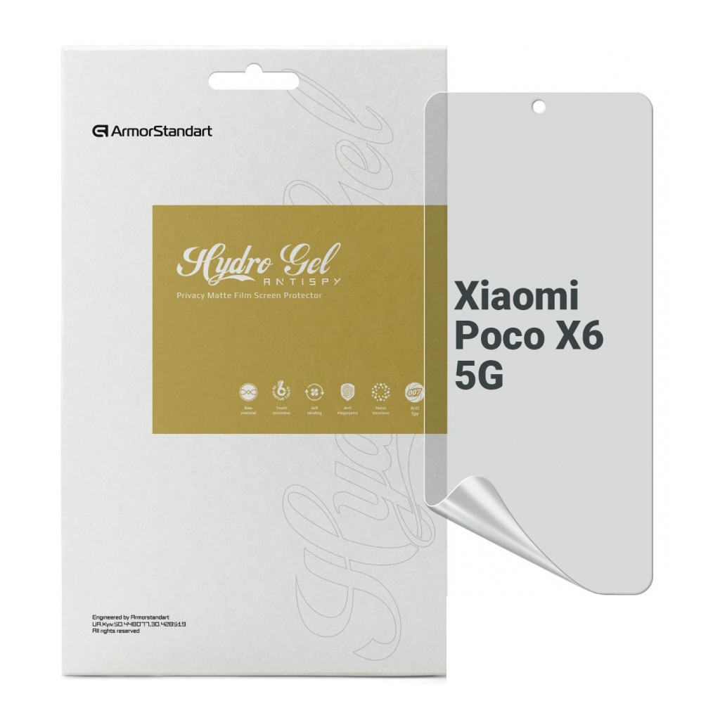 Плівка захисна Armorstandart Anti-spy Xiaomi Poco X6 5G (ARM73484) - зображення 1