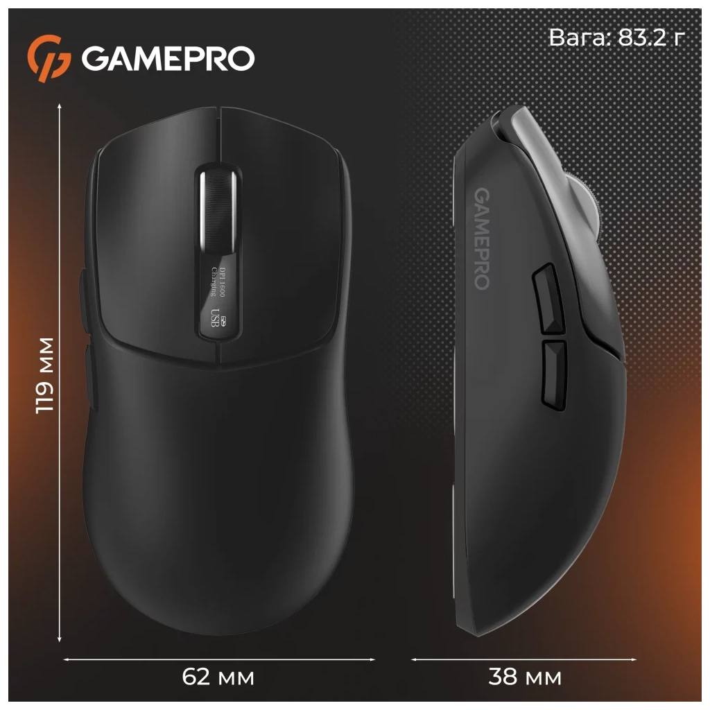 Мишка GamePro Genesis Ranker Wireless/Bluetooth/USB Black (GM012B) - зображення 11