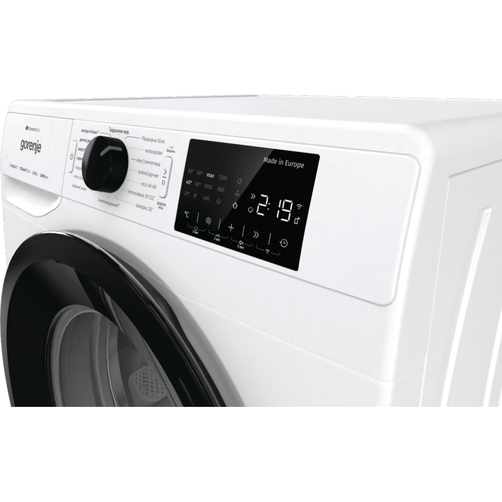 Пральна машина Gorenje WPNEI94A1SWIFI - зображення 5