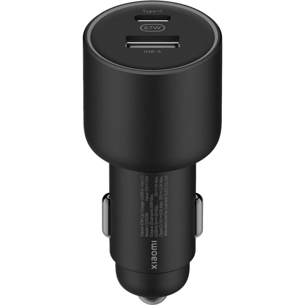 Зарядний пристрій Xiaomi 67W Car Charger USB/Type-C (BHR6814GL) (973434) - зображення 1