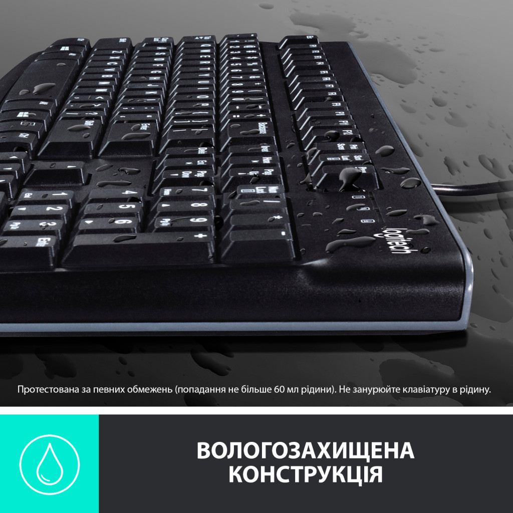 Комплект Logitech MK120 USB UA Black (920-002562) - зображення 5