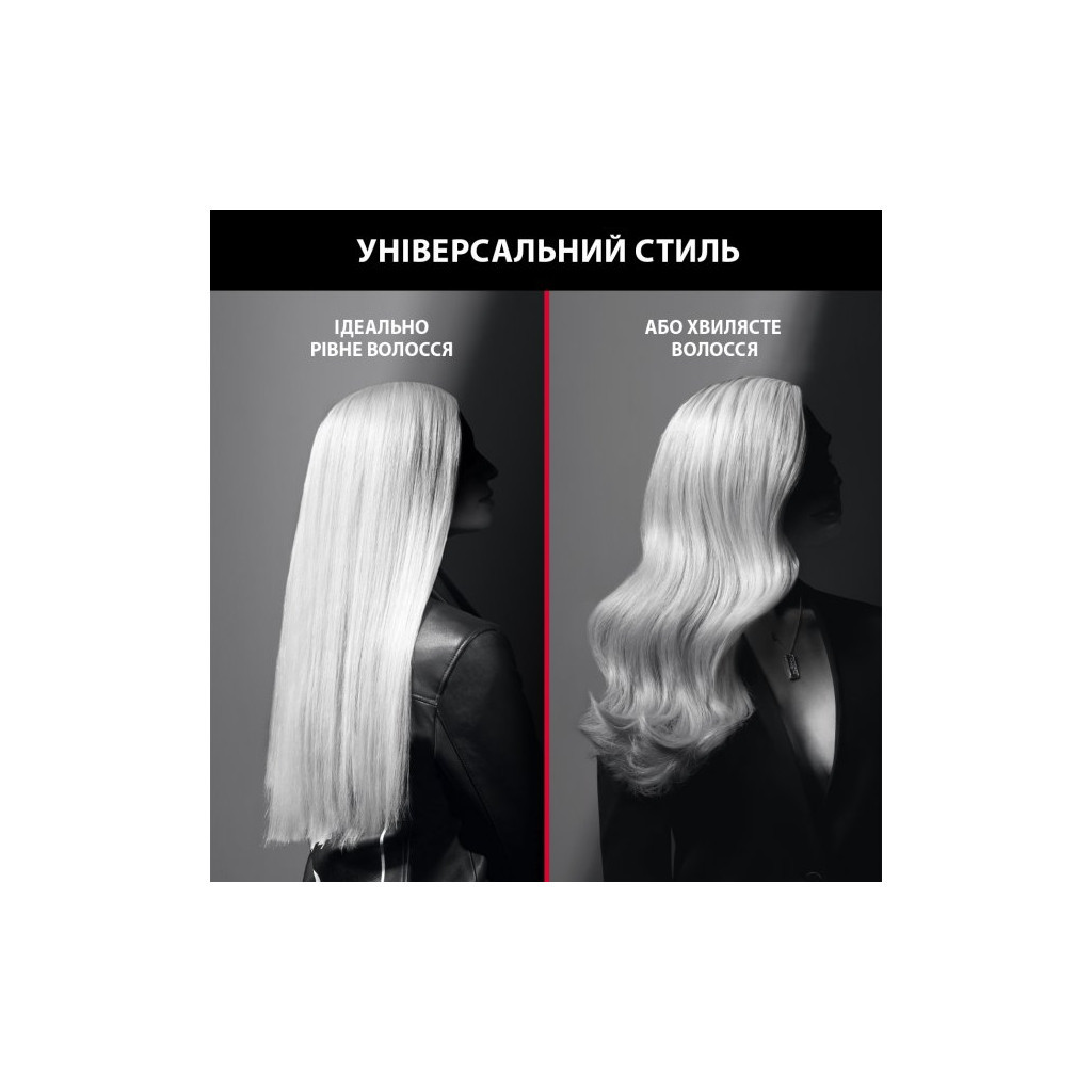 Вирівнювач для волосся Rowenta SF321LF0 - зображення 8