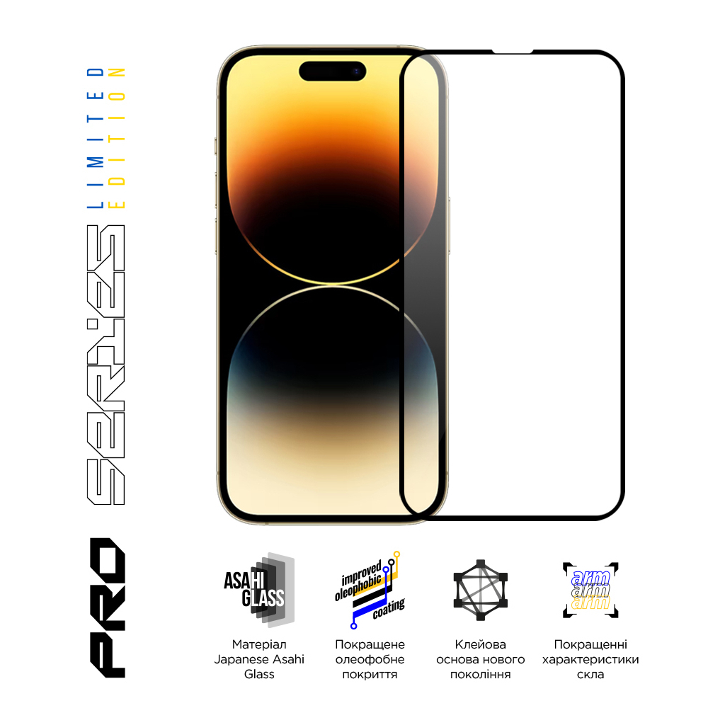 Скло захисне Armorstandart Pro 3D LE Apple iPhone 14 Pro Max Black (ARM65656) - зображення 3