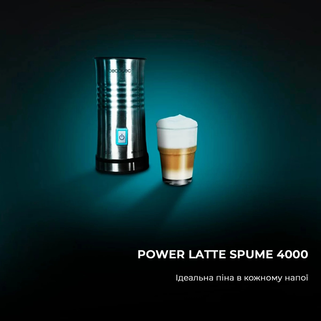 Капучинатор Cecotec Спінювач молока Power Latte Spume 4000 (CCTC-01519) - зображення 2