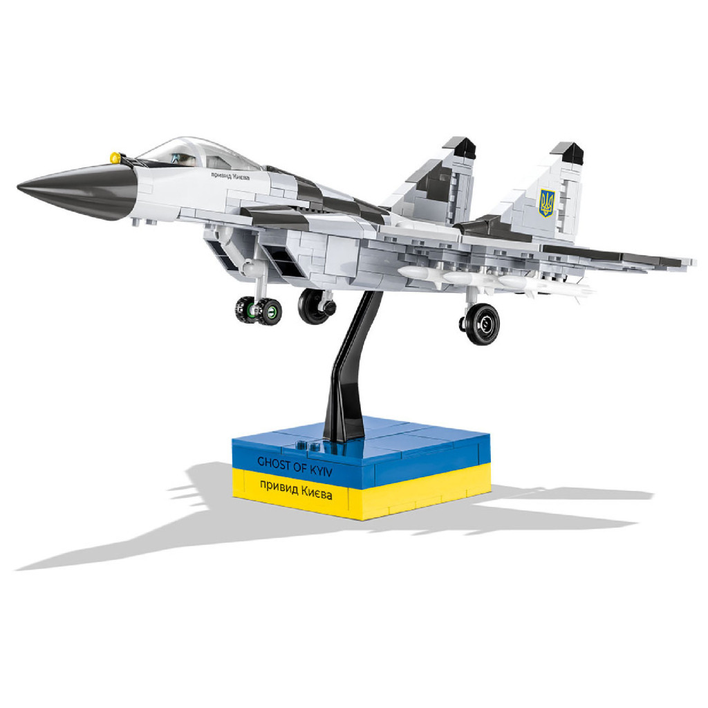 Конструктор Cobi Літак МіГ-29 Привід Києва 1:48, 600 деталей (COBI-5833) - зображення 8