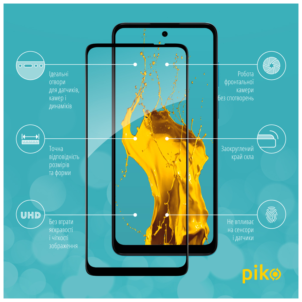 Скло захисне Piko Full Glue MOTO G22 (1283126542169) - зображення 2