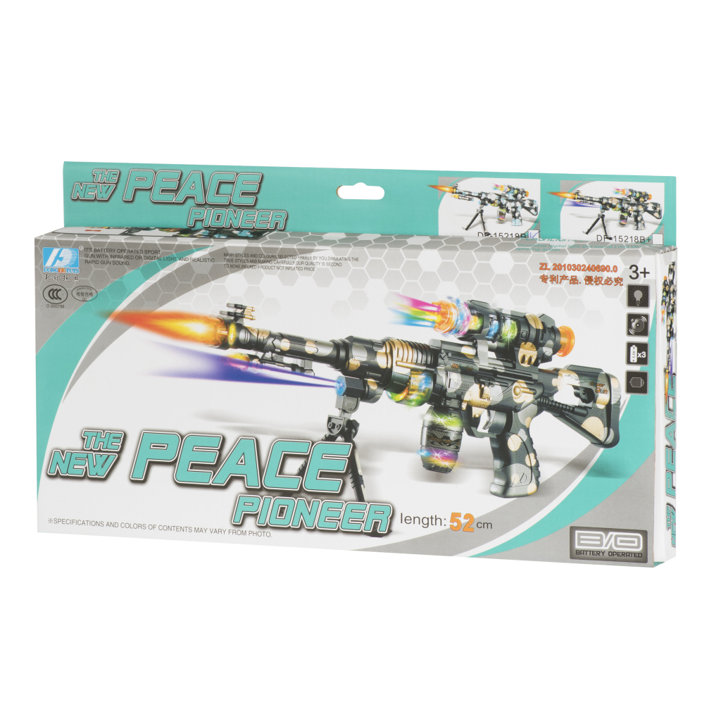 Іграшкова зброя Same Toy Peace Pioner Автомат (DF-15218BUt) - зображення 7