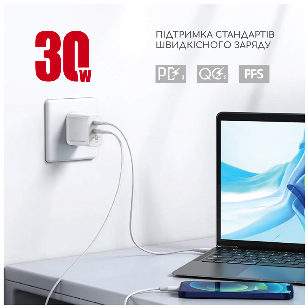 Зарядний пристрій Intaleo 30W GAN USB-C PD+USB-A QC 3.0 white (1283126578274) - зображення 5