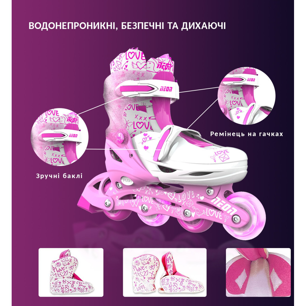 Роликові ковзани Neon Сombo Pink розмір 34-37 (NT10P4) - зображення 9