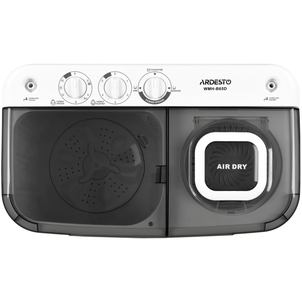Пральна машина Ardesto WMH-B65D - зображення 3