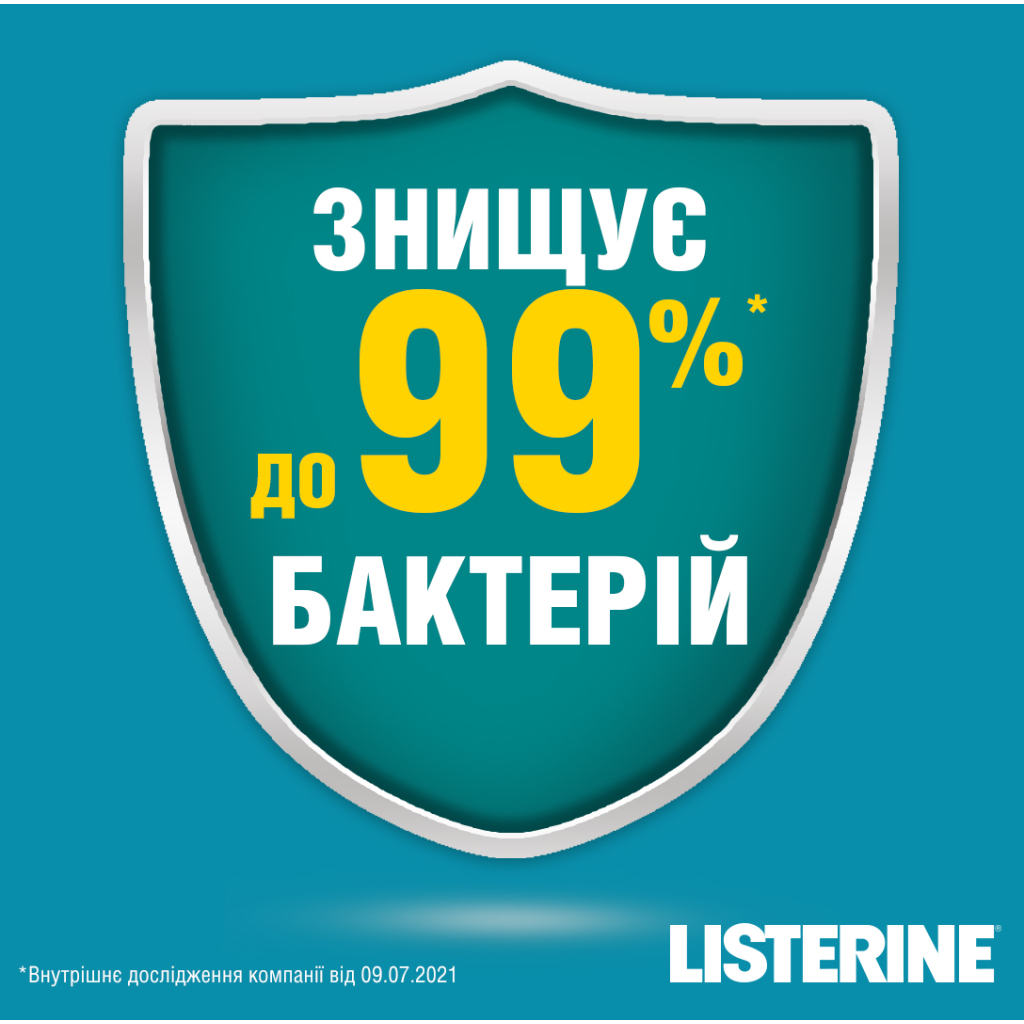 Ополіскувач для порожнини рота Listerine Свіжа м'ята 500 мл (3574661070360/5010123703585) - изображение 10