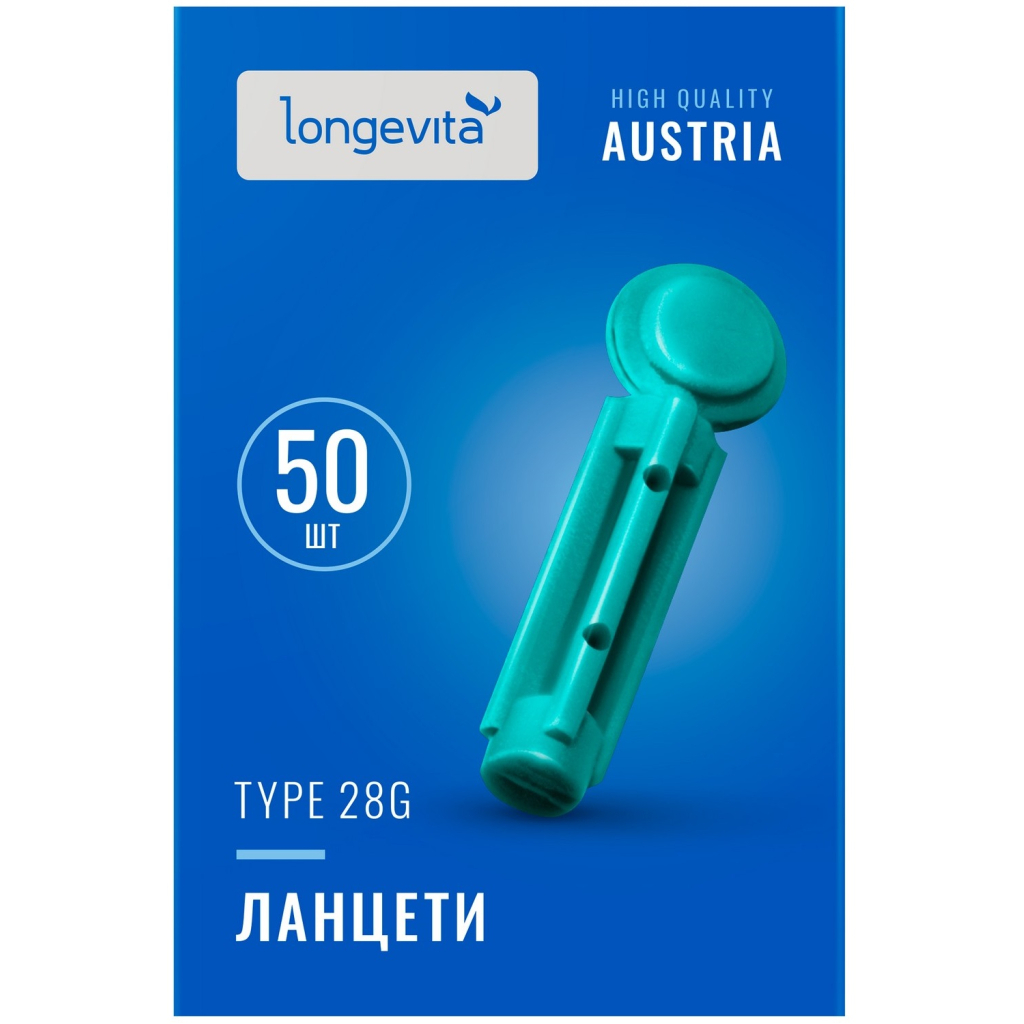 Ланцети Longevita Type 28G 50 шт. (6427748) - зображення 1