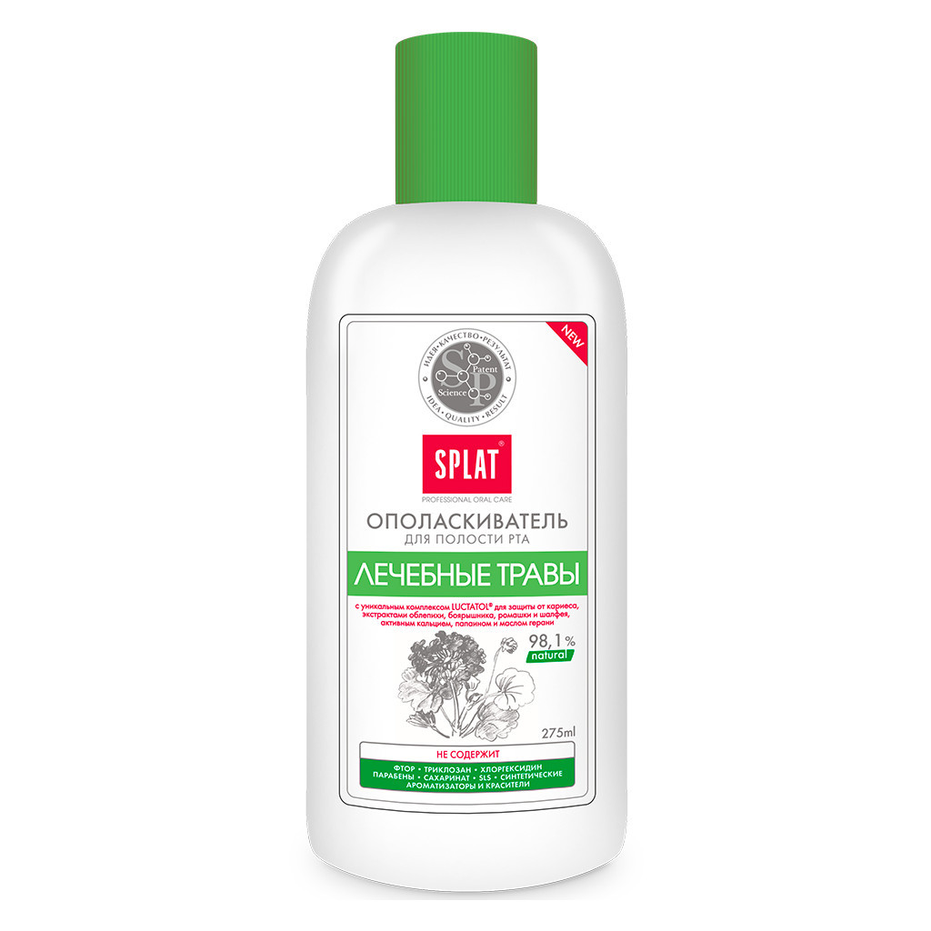 Ополіскувач для порожнини рота Splat Professional Лечебные травы 275 мл (4603014005472) - зображення 1