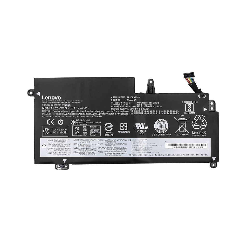 Акумулятор до ноутбука PowerPlant LENOVO ThinkPad S2 (01AV401) 11.4V 2700mAh (NB480661) - зображення 1
