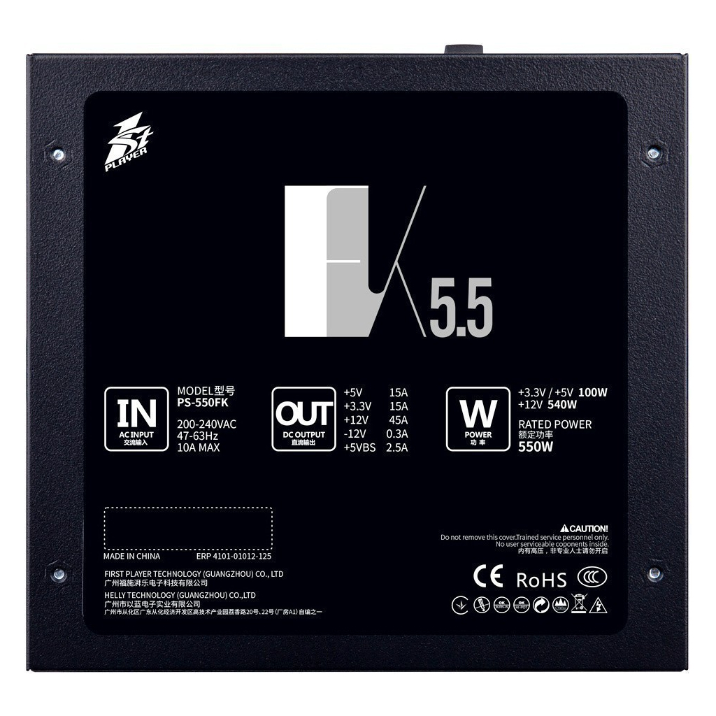 Блок живлення 1stPlayer 550W (PS-550FK) - изображение 7
